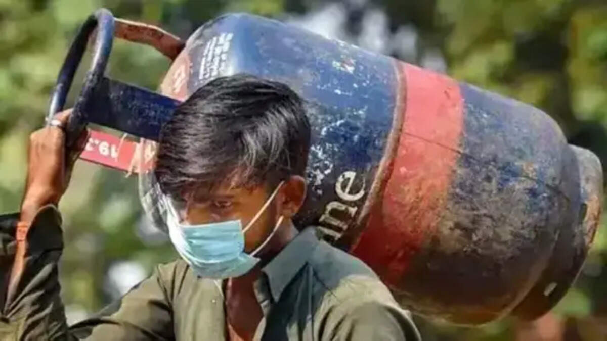 कमर्शियल LPG सिलेंडर