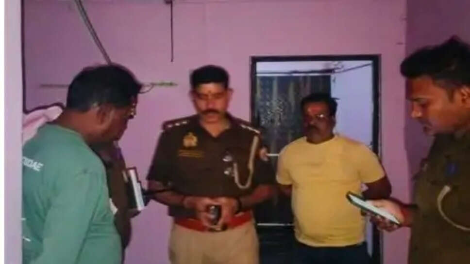 वाराणसी 