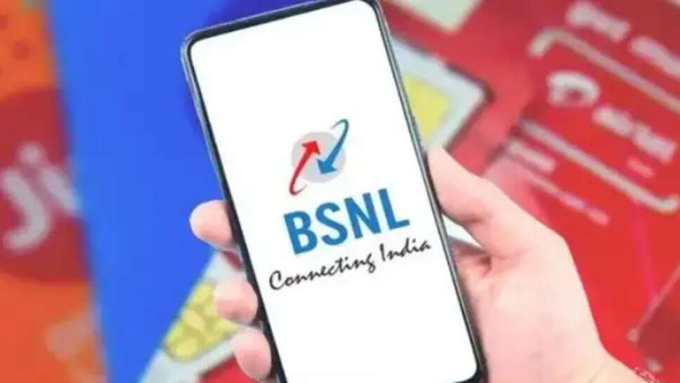 BSNL