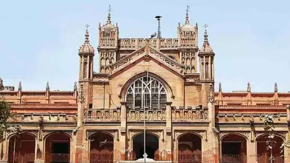 संपूर्णानंद विश्वविद्यालय