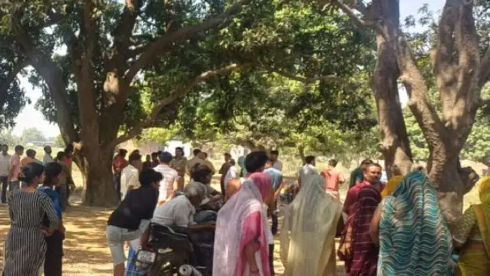 वाराणसी