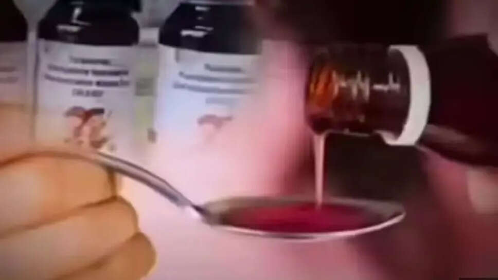 मास्टरमाइंड गिरफ्तार