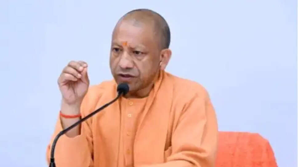 आज वाराणसी आएंगे सीएम योगी
