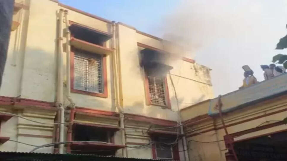 BHU सेंट्रल लाइब्रेरी