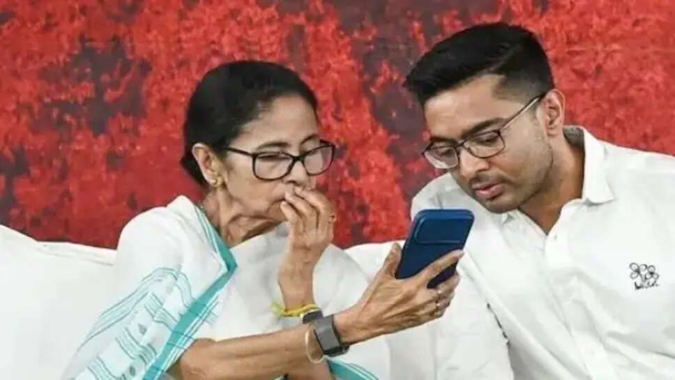कोलकाता