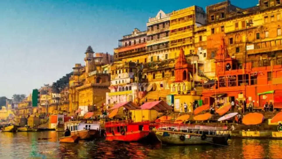 फसाड लाइट