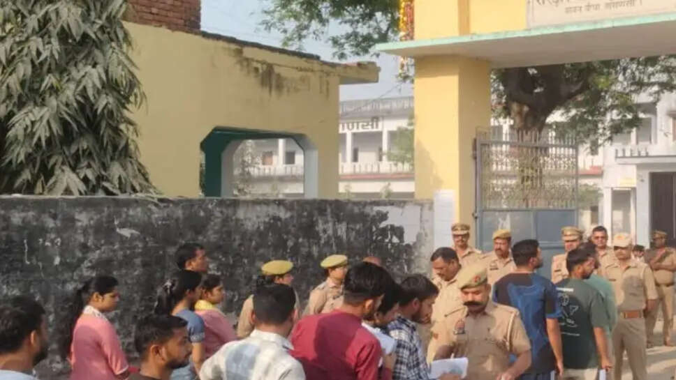 SI की परीक्षा