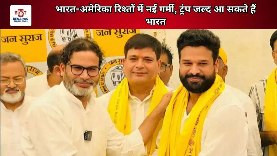 भोजपुरी सिंगर रितेश पांडेय ने जन सुराज पार्टी से दिया इस्तीफा, कहा- काम करना बहुत..