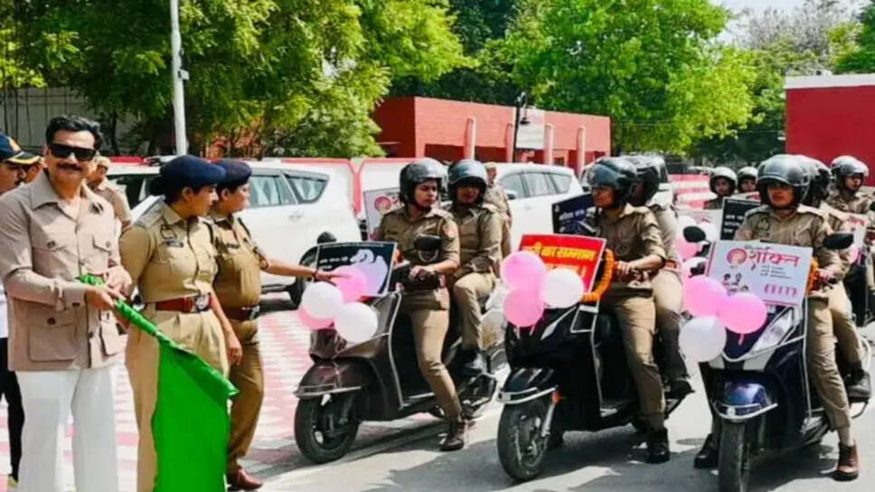 मिशन शक्ति 5.0 