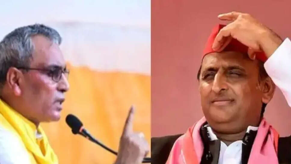UP Politics