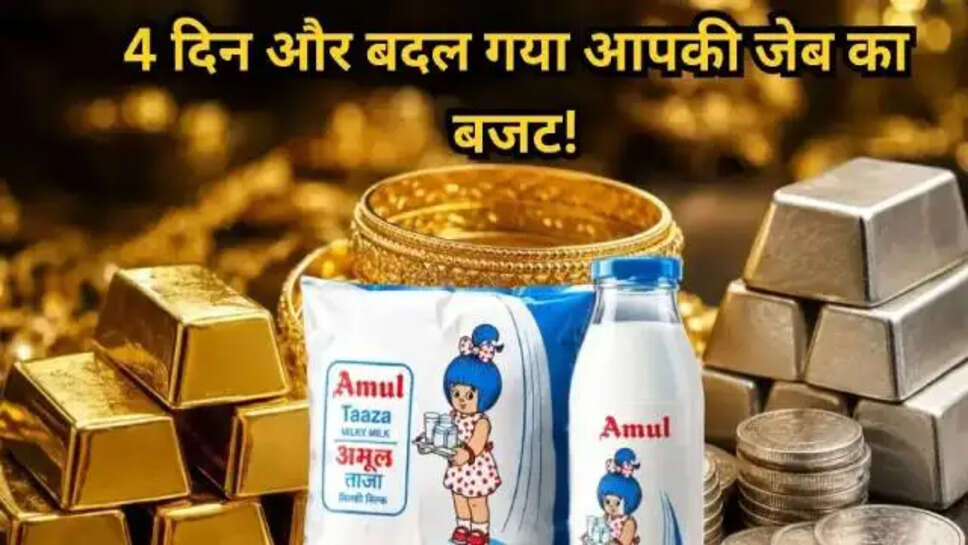 ..