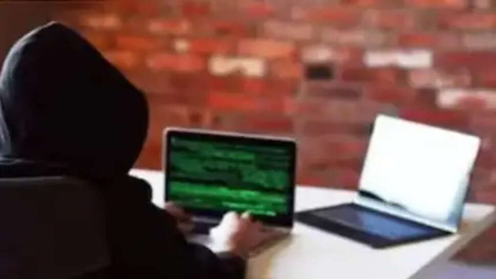 विदेश में पढ़ाई के नाम पर ठगी