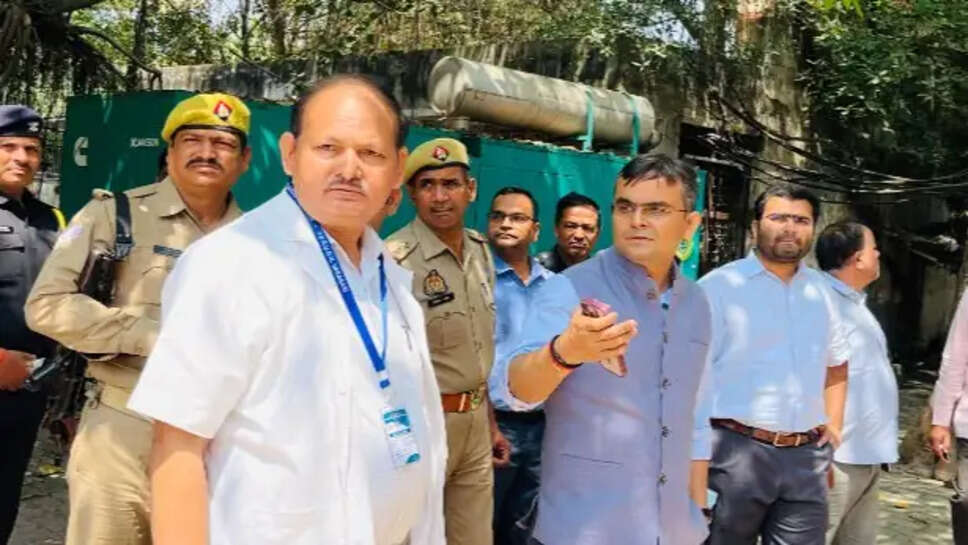 वाराणसी