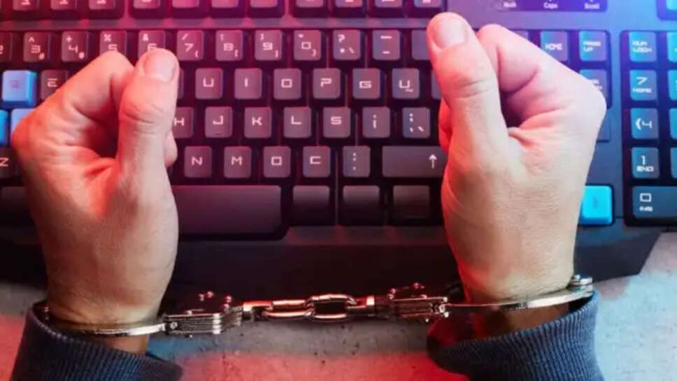 डिजिटल अरेस्ट