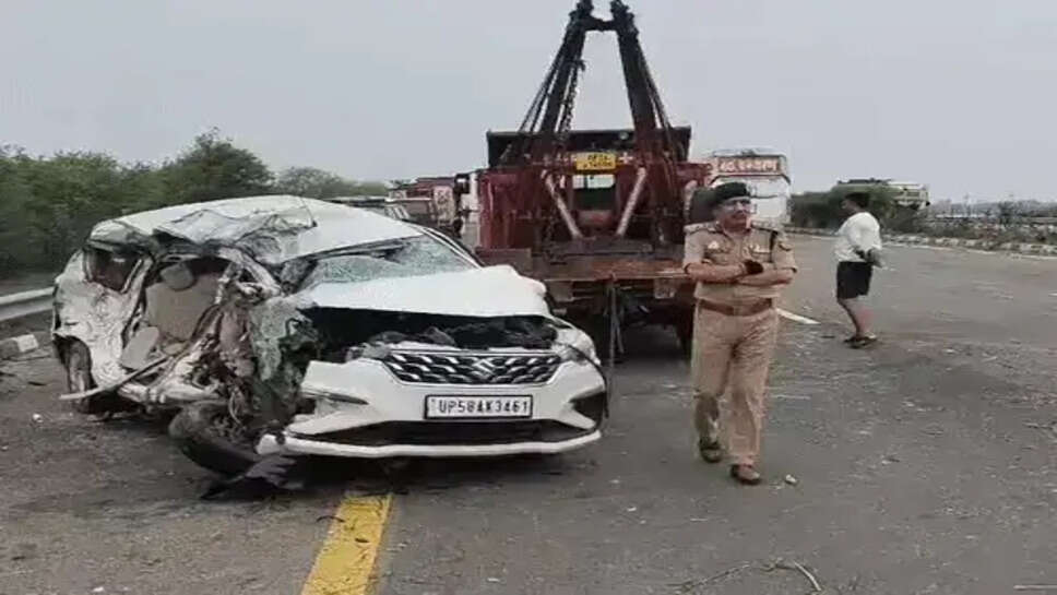 यय