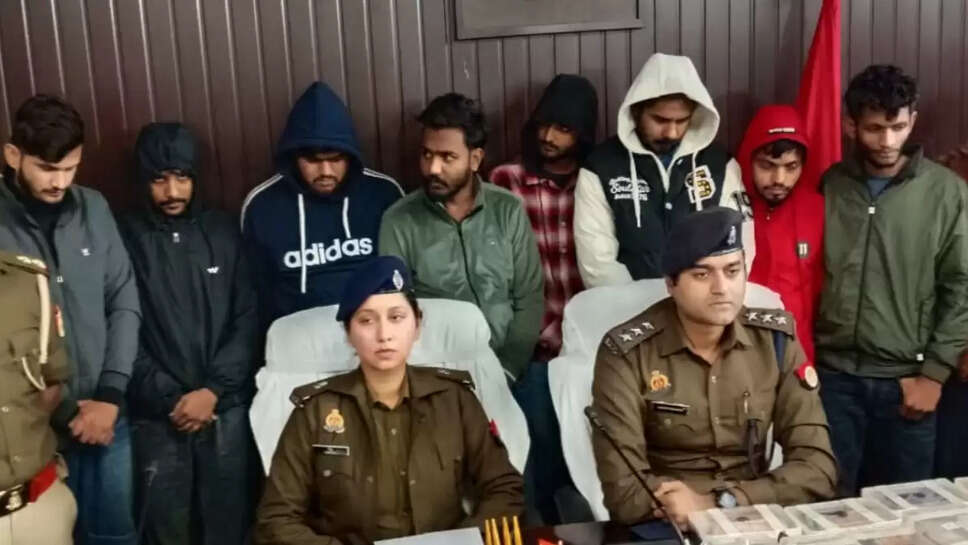 फर्जी कॉल सेंटर का भंडाफोड़