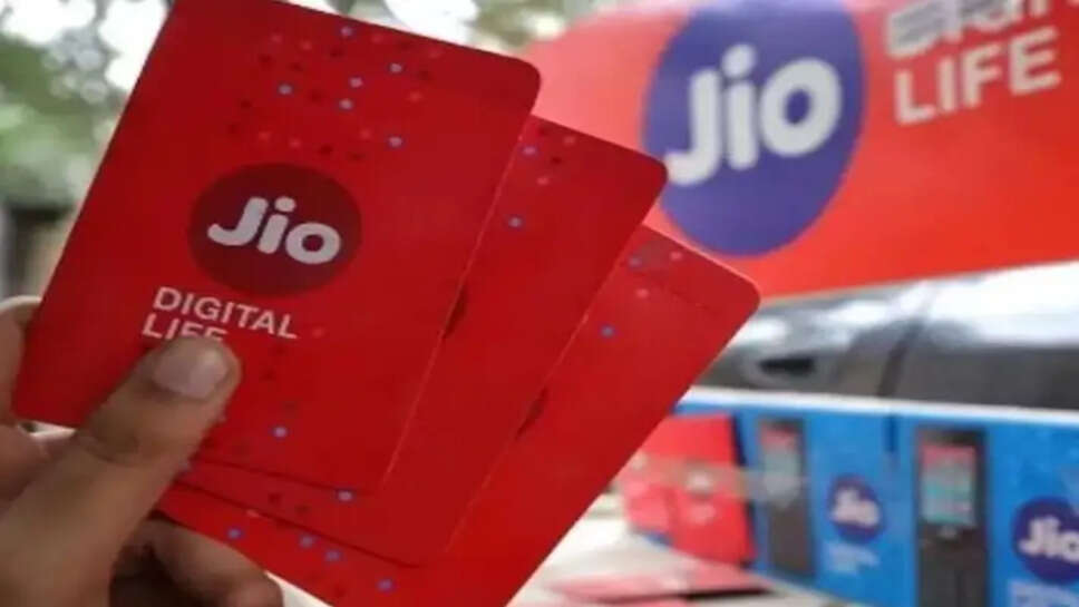 Jio Recharge Plan