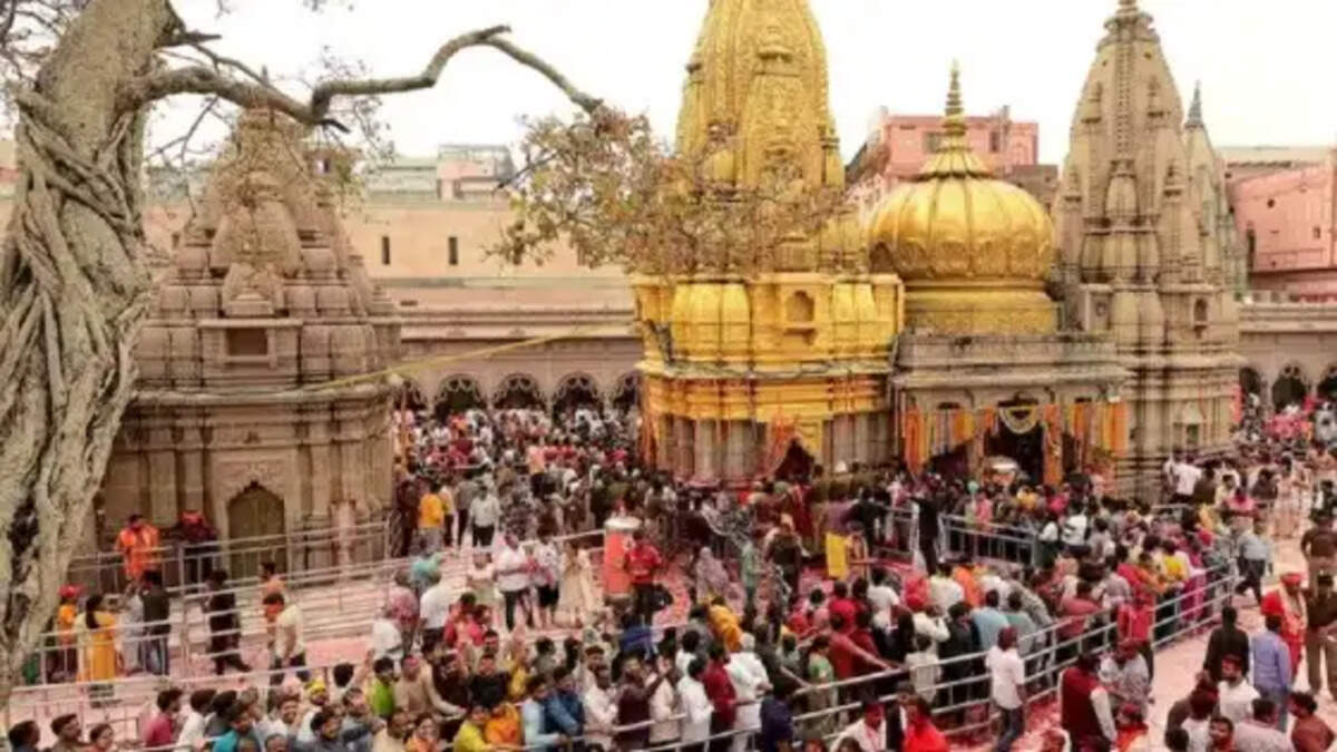 बाबा विश्वनाथ धाम 