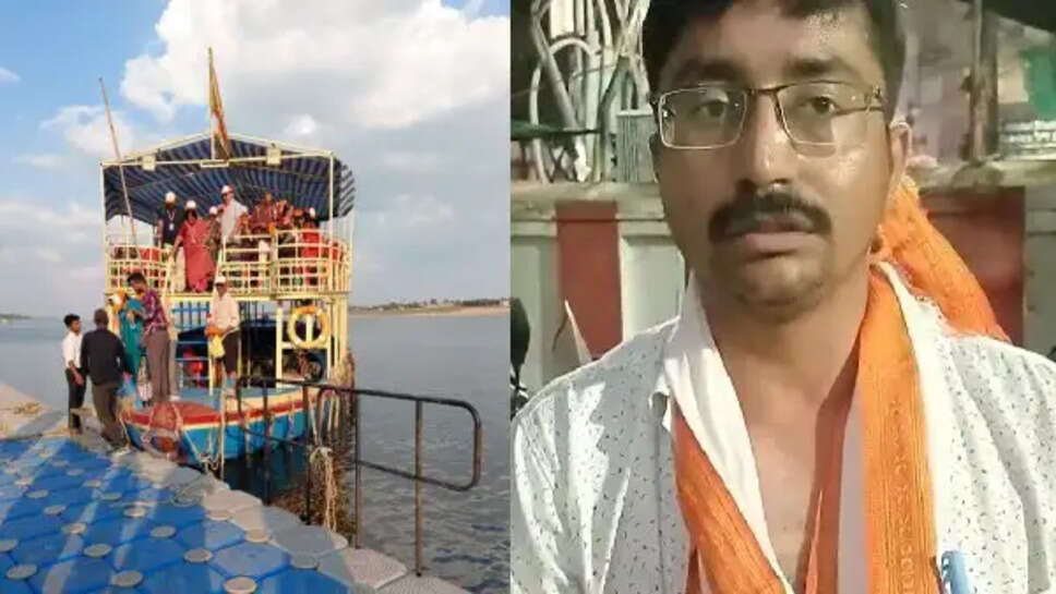 नमो घाट पर नाव लगाने को लेकर विवाद