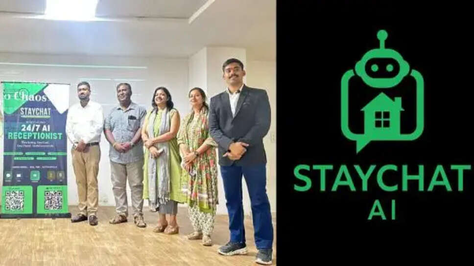 स्टार्टअप StayChat AI