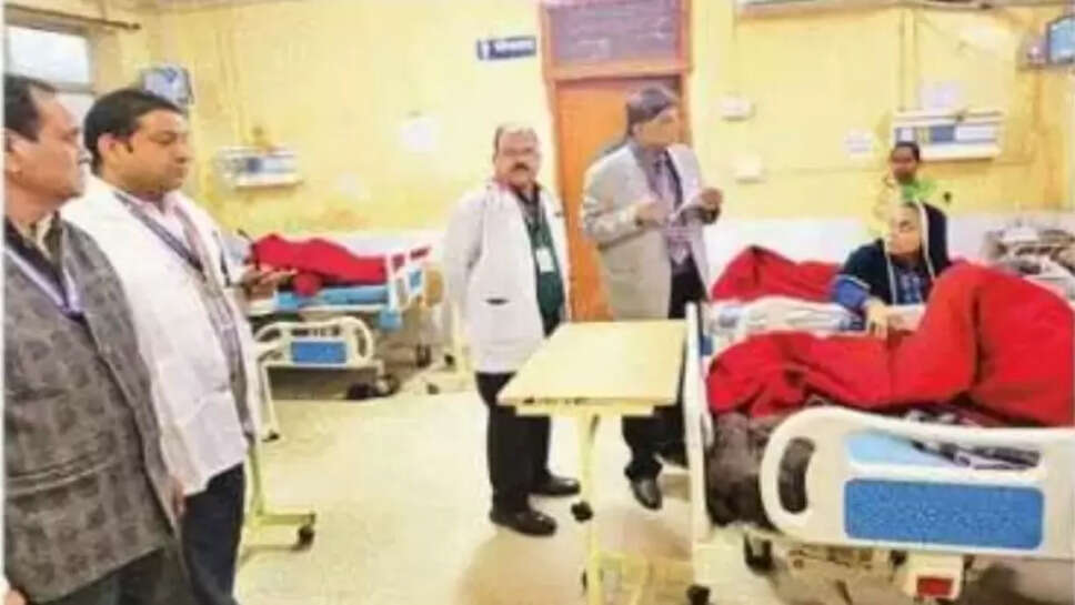 मंडलीय अस्पताल 