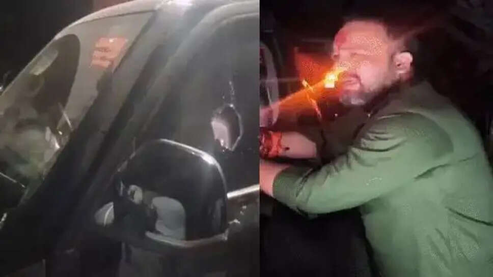 यय