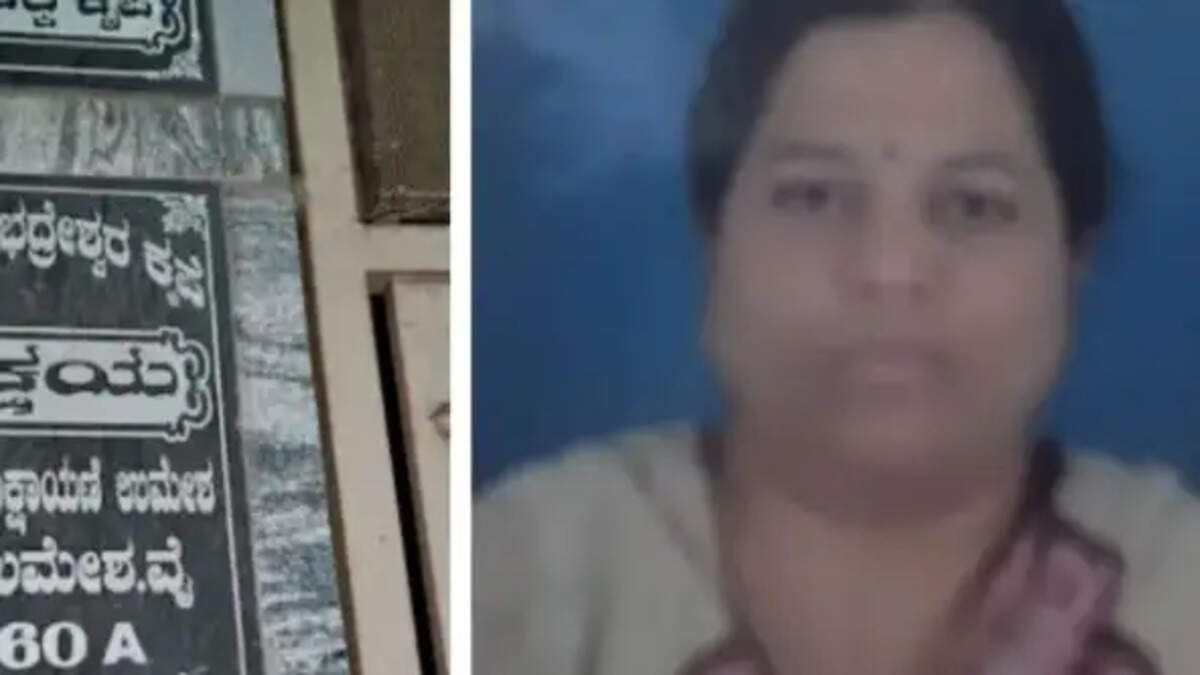 Bengaluru Woman Death