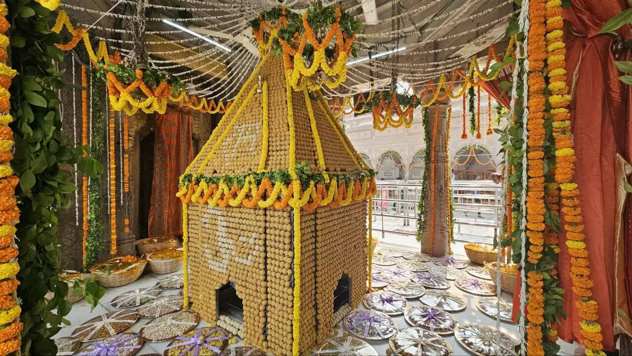 Kashi Vishwanath 
