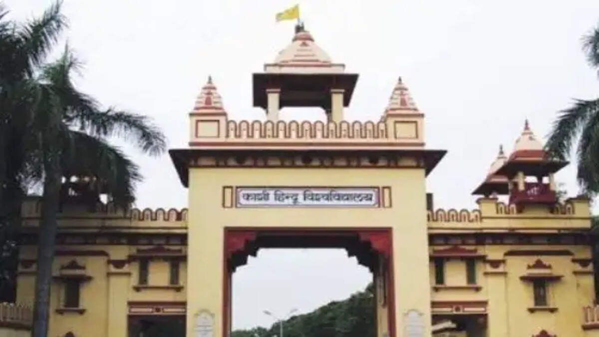 BHU पर NGT सख्त