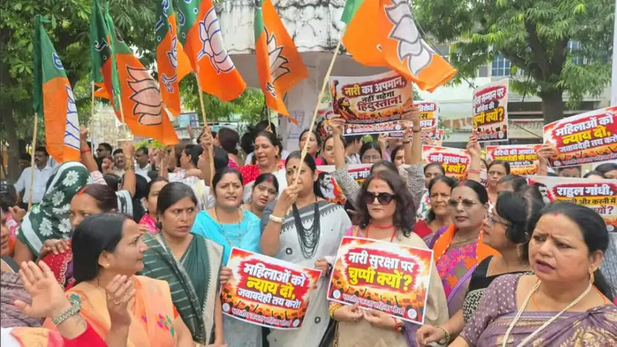 वाराणसी 