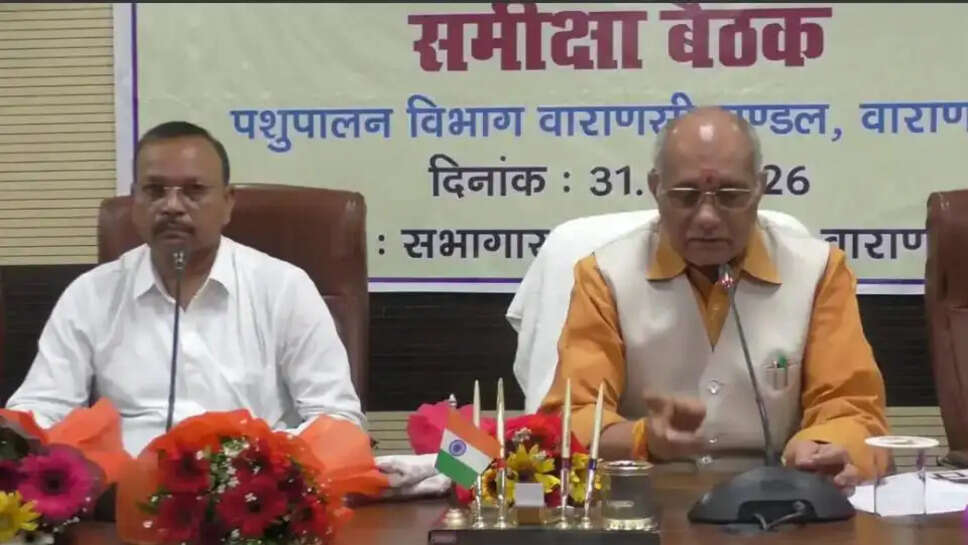 मंत्री धर्मपाल सिंह