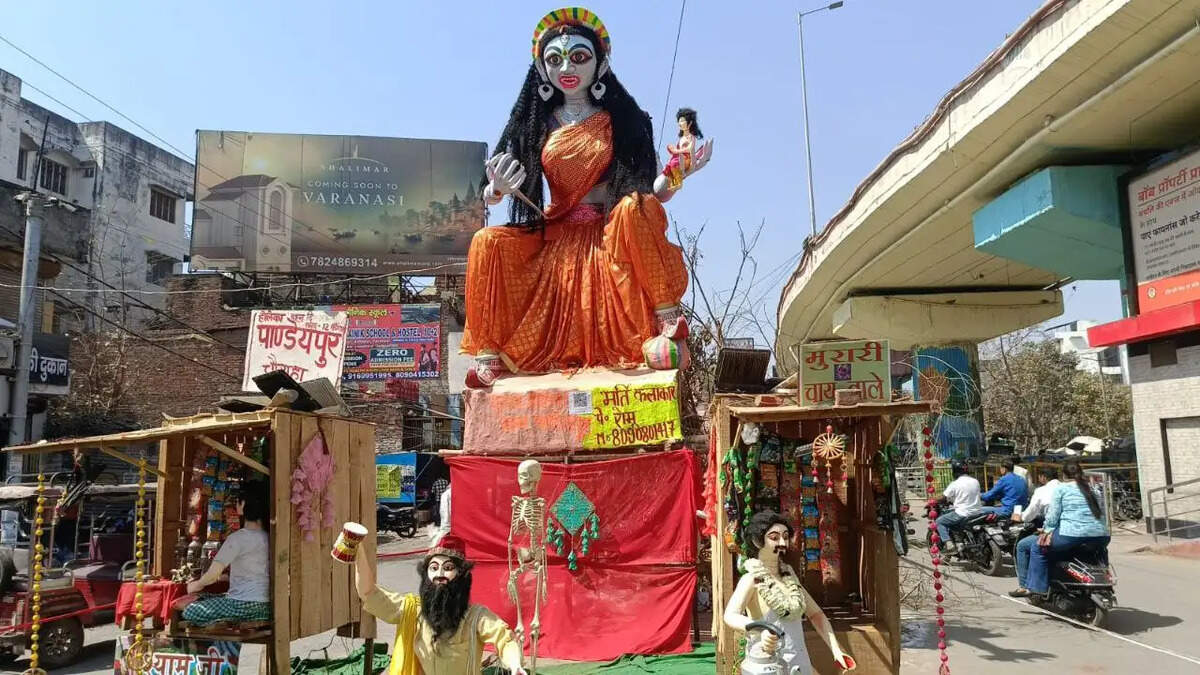 holika Dahan