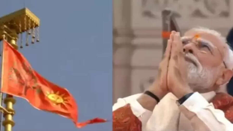 धर्मध्वजा