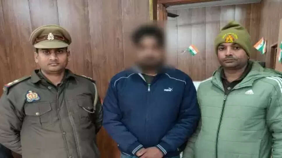 गांजा तस्कर गिरफ्तार 