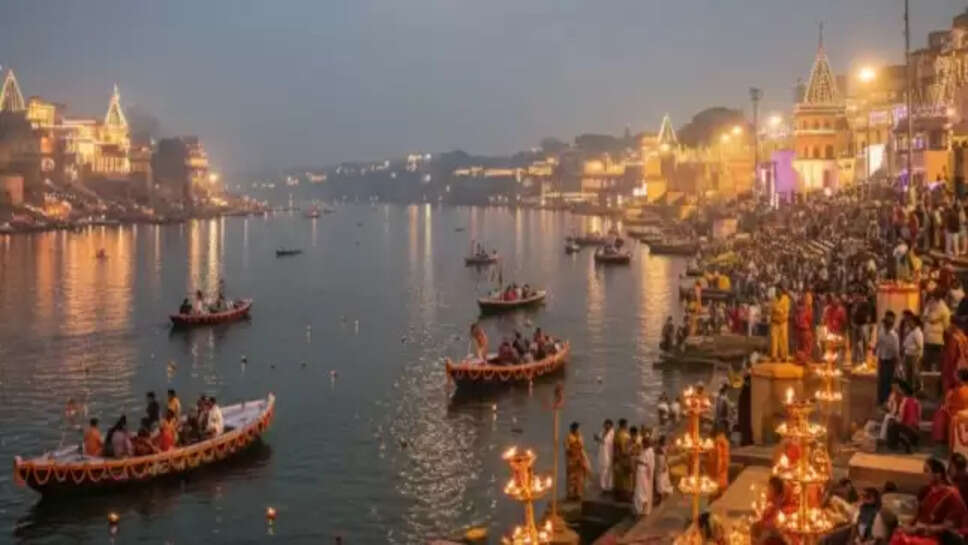 Varanasi