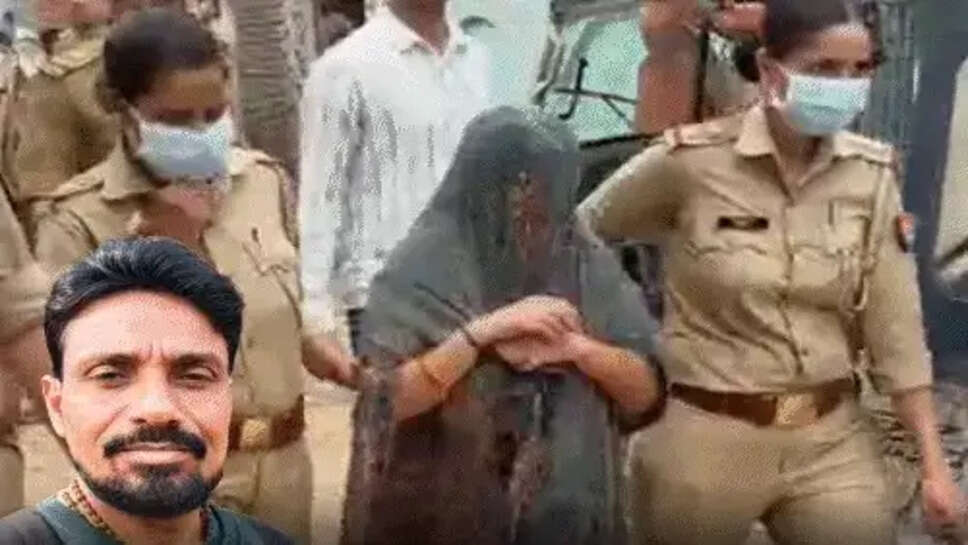 ..