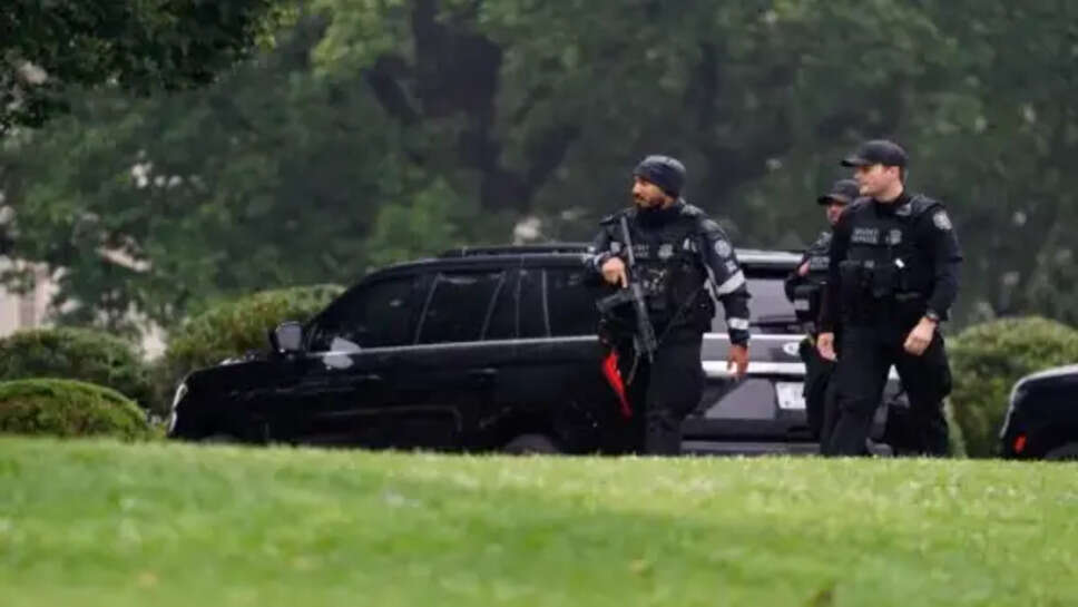 White House Firing
