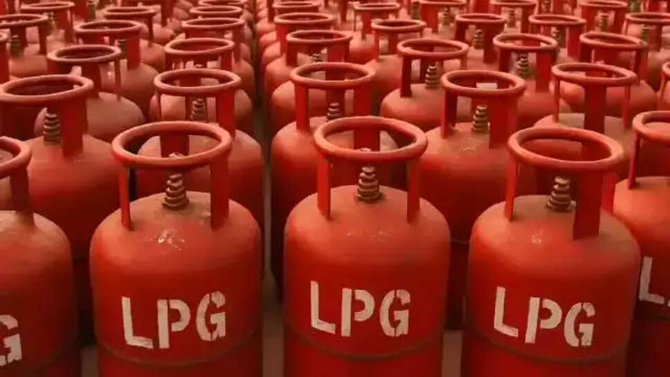 lpg