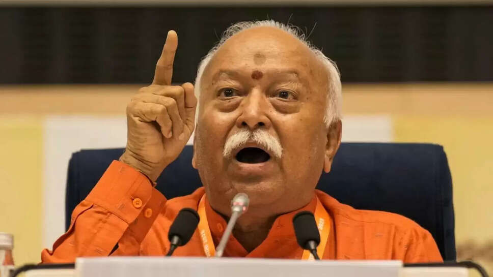 Mohan Bhagwat