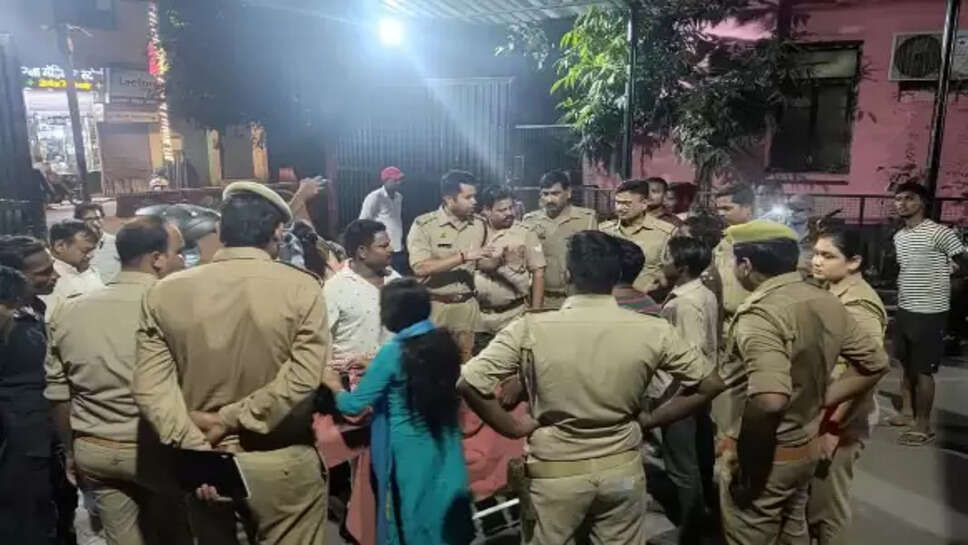 वाराणसी 