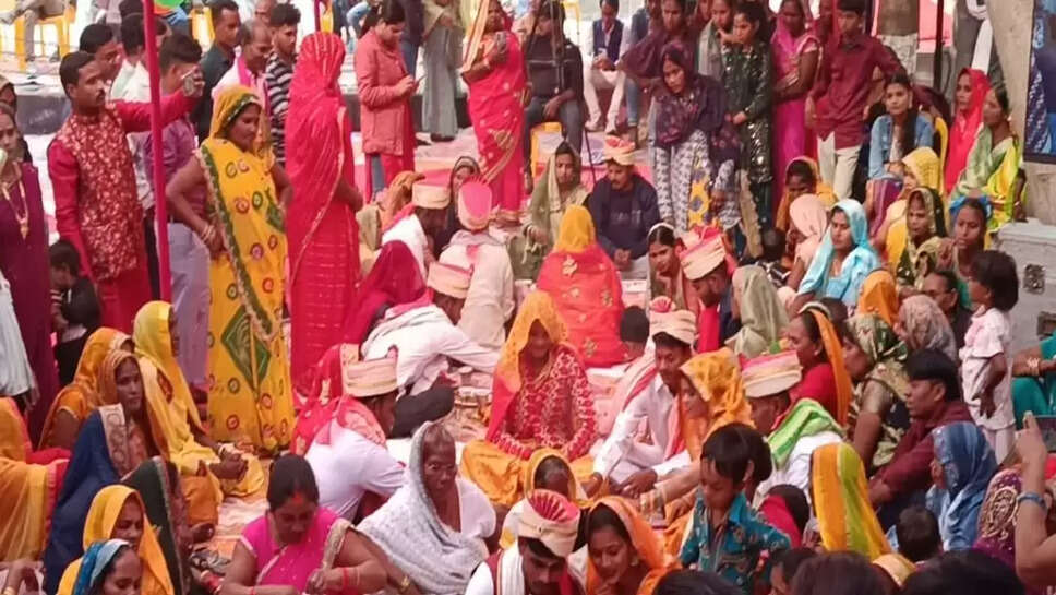 मुख्यमंत्री सामूहिक विवाह योजना