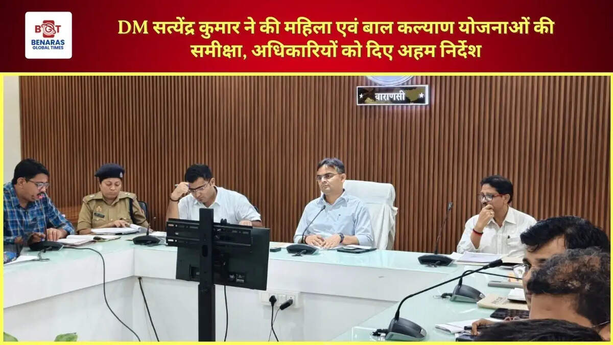 DM सत्येंद्र कुमार