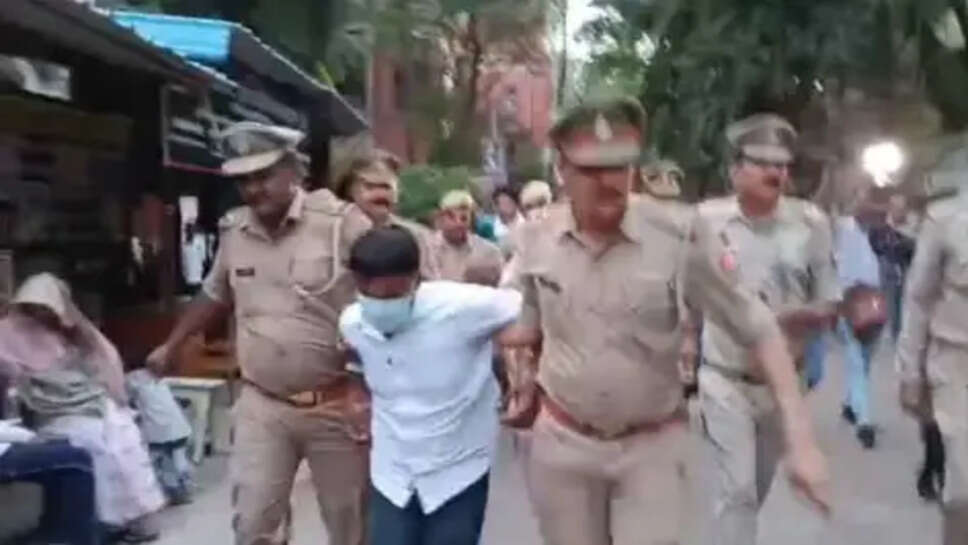 यूपी कॉलेज कांड