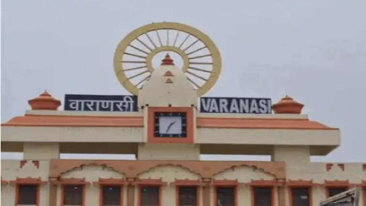 वाराणसी कैंट स्टेशन