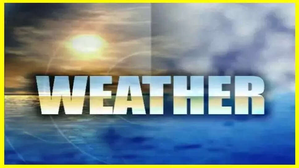 UP Weather Update