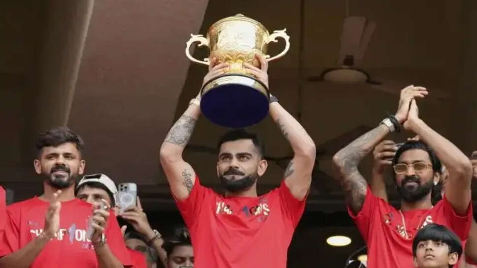 IPL इतिहास की सबसे बड़ी डील