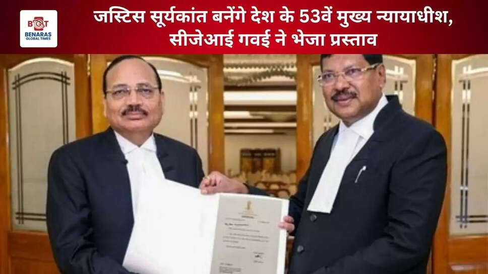 CJI