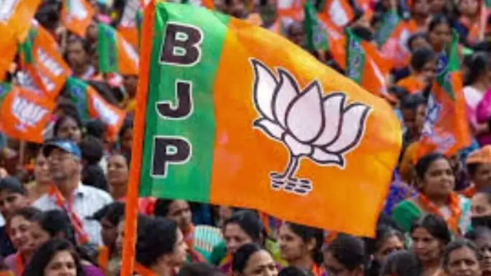 BJP का 46वां स्थापना दिवस