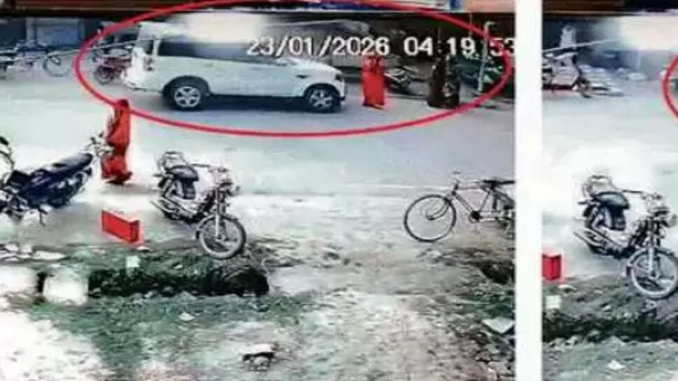 स्कार्पियो ने रौंदा