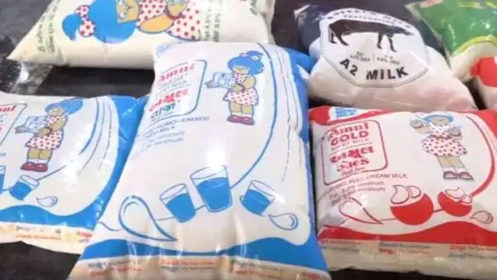 ......